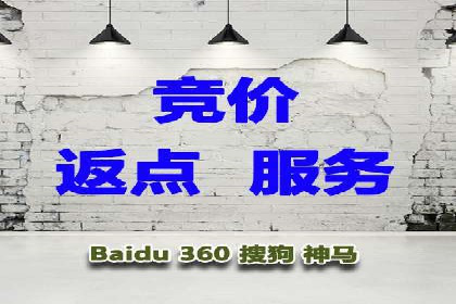 实战案例分享：SEM代运营机构助力企业营销